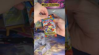 Mega Evolution Pack Opening! Mega Lucario ex Box Pack 3! #pokemon #tcg #pokemoncards #pokémon