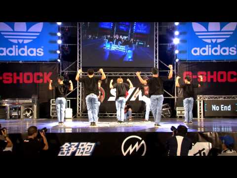 Showcase01 NO END | 2013 B.O.T.Y. TAIWAN