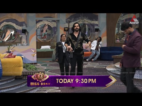 #BBMS7Promo അനുമോളുടെ പ്ലാച്ചിയെ വലിച്ചെറിഞ്ഞ് ഷിയാസ്