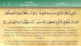 Download lagu 008 Surah Al Anfal by Mishary Al Afasy (iRecite) mp3 Download lagu 008 Surah Al Anfal by Mishary Al Afasy (iRecite) mp3