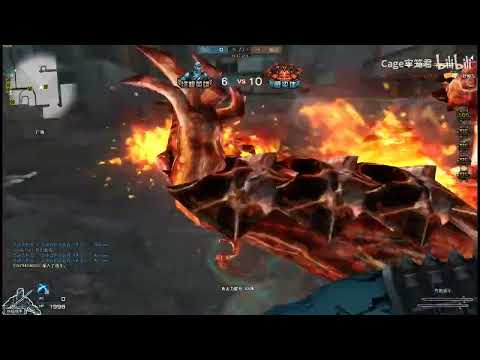 CF : Hero vs Terminator