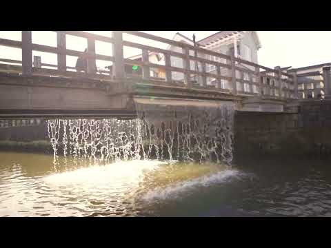 ジャージャー橋 Jaja Bridge, waterfall bridge in Little Edo Sawara