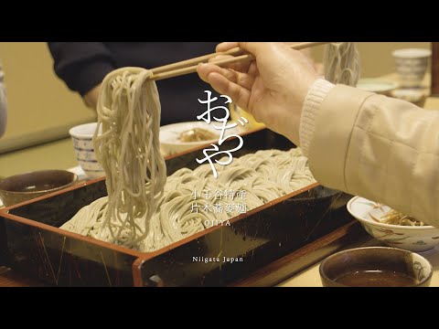 小千谷特產片木蕎麥麺