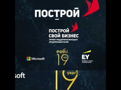 Участник 8433, 3fE9jiG0a54