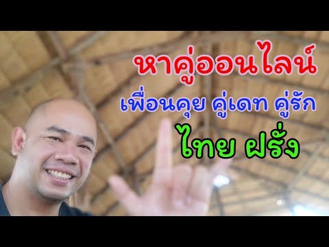 ความลาดชันของกองทัพกับโรคสะเก็ดเงิน ครีมด้วยวิตามินและโรคสะเก็ดเงิน