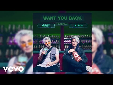 Grey - Want You Back (Cedric Gervais Remix / Audio) ft. LÉON