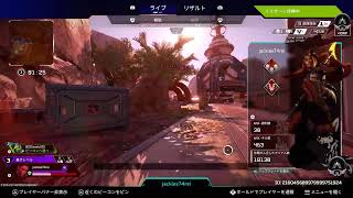 [APEX    配信]　初見さん大歓迎‼️‼️徳川殿の実況生配信　#30-3