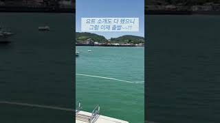 [경남도내 고등학교 일경험 프로젝트] 한일여자고등학교 레디액션팀미디어콘텐츠과 거제2