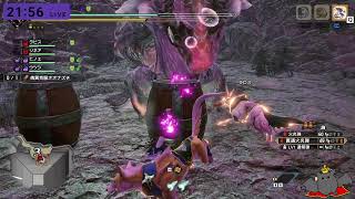 【Monster Hunter Rise: Sunbreak】参加もOK！怪異討究レベル上げたい