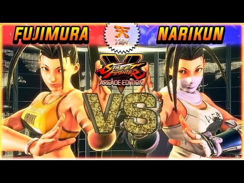SFV AE ✪ Fujimura (Ibuki) vs Narikun (Ibuki) | Mirror Match | FT3 Set ✪ SF5 TenSFV