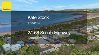 2/168 Scenic Highway, LAMMERMOOR, QLD 4703
