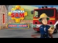 Fireman Sam Junior Cadet