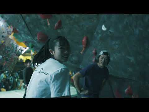 The North Face Cup 2020 | Round10 at Climbing Jam