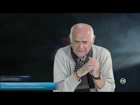 Psihologia Crimei, 29.10.2020