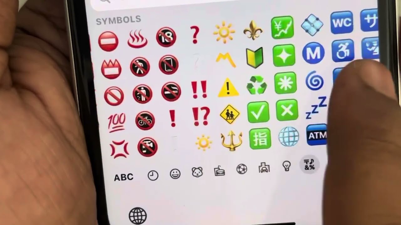 How to type infinity symbol in iPhone