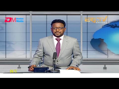 Midday News in Tigrinya for December 9, 2021 - ERi-TV, Eritrea