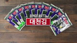 동영상 썸네일