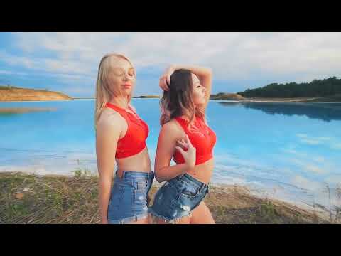 TRA PAL PISO 🍑 (Funk Brasilero) ⚡ Fer Deejay ✘ Deejay Maquina Oficial Video Remix