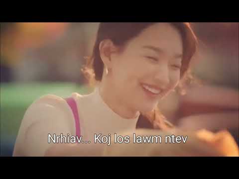 Nrhiav Tau Koj  (Karaoke) Yer Vue