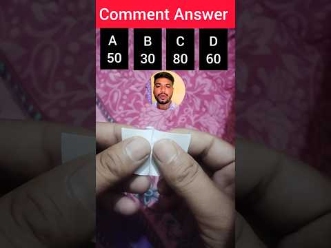 Guess the number ? challange of Telugu KMR