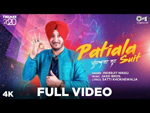 Patiala Suit — watch video