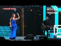 БЬЯНКА - Я не отступлю (live) / Премия Russian MusicBox 2014 ...