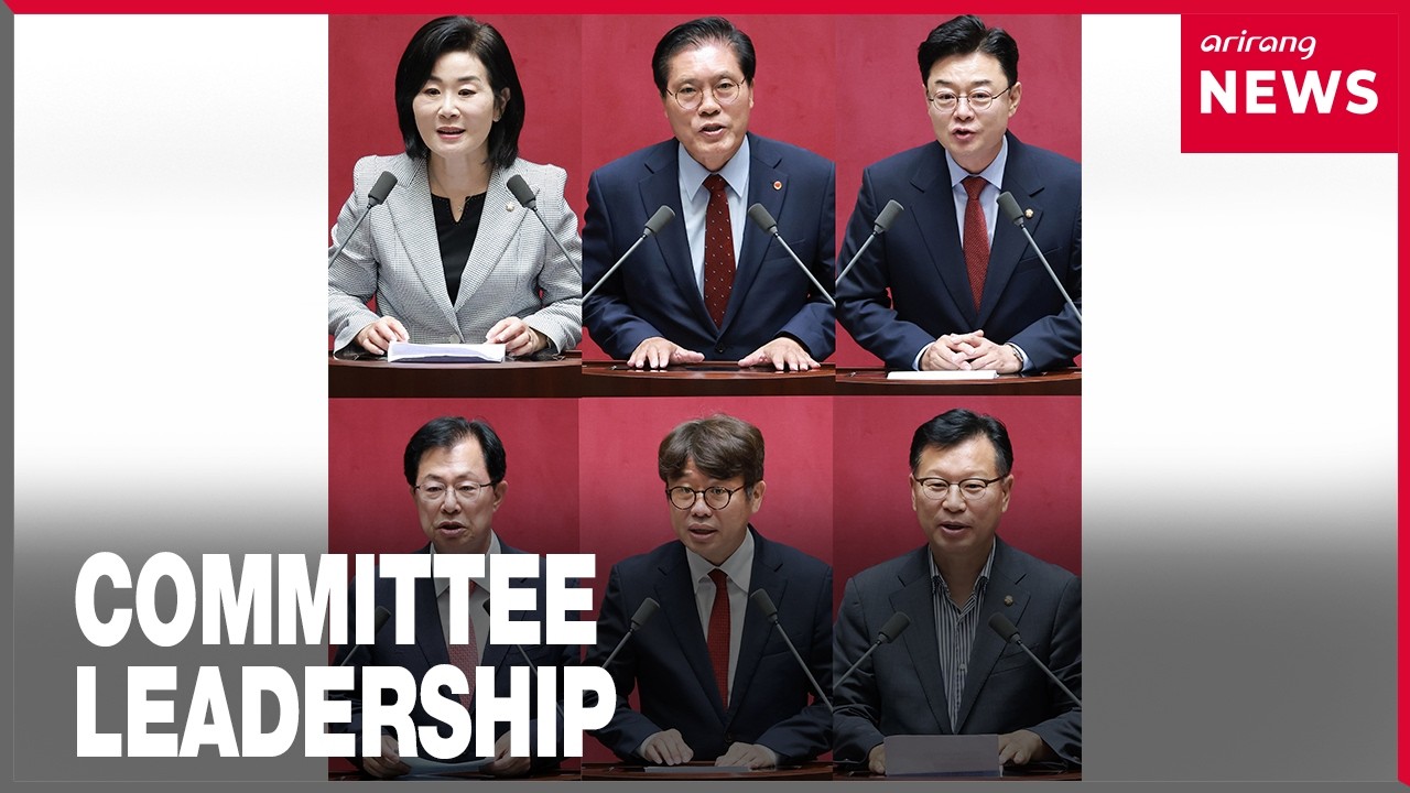 South Korea's National Assembly completes standing committee leadership elections for second half of 2026