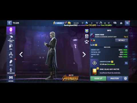 Ebony maw new uniform in mff