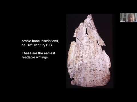 image-What are the four treasures of Chinese calligraphy?