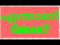 Gehan In Co Operative Society