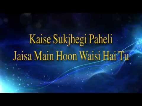 download lagu mp3 mp4 Saad Shukrana Lyrics, download lagu Saad Shukrana Lyrics gratis, unduh video klip Saad Shukrana Lyrics