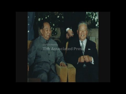 CUTS 30 5 80 CHINESE PREMIER HUA MEETS EMPEROR HIROHITO
