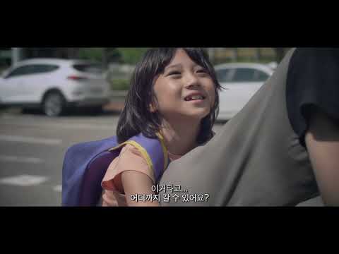 [고백] 메인 예고편 (2월 24일 개봉)