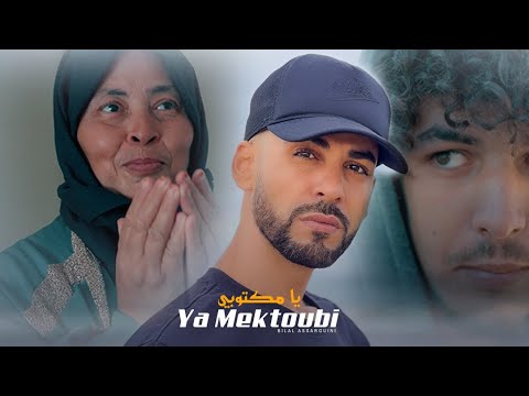 Bilal Assarguini - Ya Mektoubi on Spotify Charts