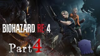 【Requiem前夜配信！！】「バイオハザード RE4」ストーリー重視で配信して行きます🐙【Part4】