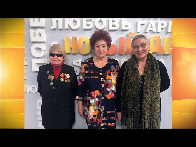 Гости программы «Новый день» Настоящие Комсомолки