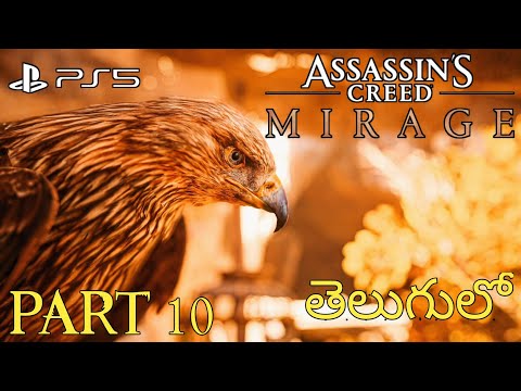 Assassin's Creed Mirage PS5 Walkthrough Gameplay Part 10- BASIM (Full Game) #vishnupsyt #acmirage
