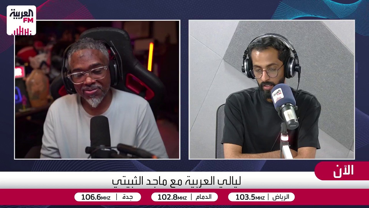 أحمد الكيادي: "حرب المنصات" (بين بلايستيشن وإكس بوكس ونينتندو) ظاهرة موجودة