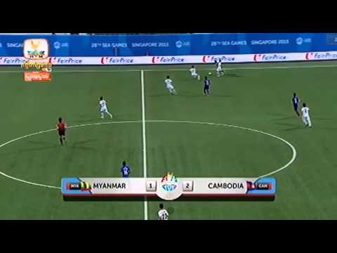 First Goal of Myanma 1:2 Cambodia Sea games U23 football