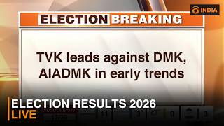 Tamil Nadu Election Results 2026 Live | ECI vote counting updates