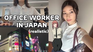 Download lagu WORKING IN JAPAN | day in the life of an office worker (rainy season) mp3
