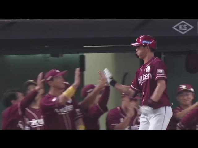 【1回表】初球を振り抜いた!! イーグルス・辰己涼介 初回から第5号のソロHRを放ち先制!! 2024年8月23日 埼玉西武ライオンズ 対 東北楽天ゴールデンイーグルス