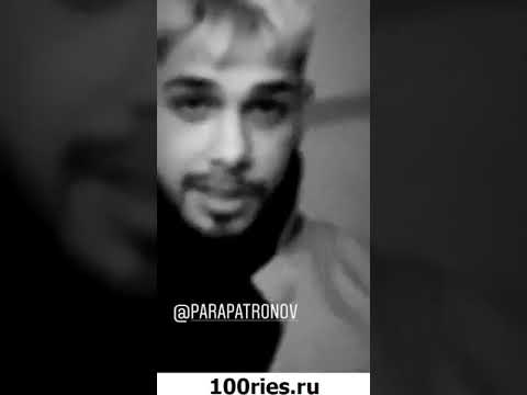 Настя Ивлеева Инстаграм Сторис 02 мая 2019