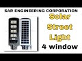 Product Video