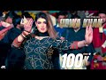 Urwa Khan Mujra Dance Performance Bas Arya Hun Saun Vi De SGStudio 2025