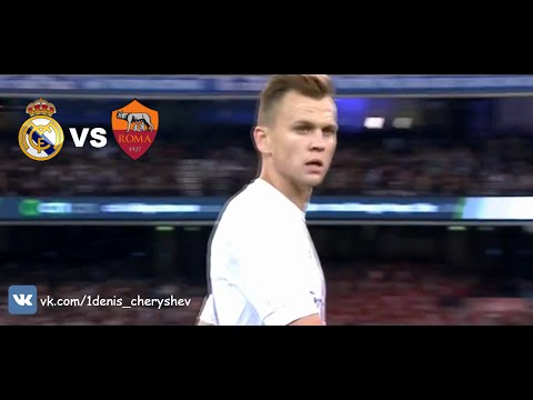 Denis Cheryshev vs Roma (International Champions Cup, 18.07.15)