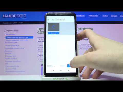 Как изменить язык клавиатуры CUBOT X19 / Смена языка клавиатуры CUBOT X19