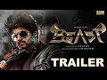 Beast Official Trailer | Vijay | Pooja Hegde | Nelson | Anirudh | Thalapathy 65 | Fan made