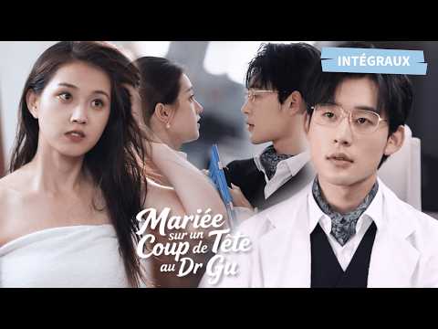 Mariage éclair avec l’oncle de ma meilleure amie… mais c’est un génie de la médecine que j’admirais!