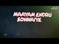 Enna Pavam Seithen Adi Whatsapp Status Video Tamil